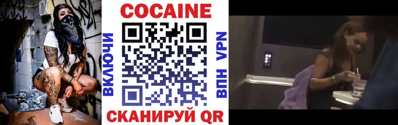 Виды наркоты Долгопрудный ГАШИШ KRAKEN ССЫЛКА A PVP Меф мяу мяу АМФ Кокаин Марихуана