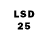 Марки 25I-NBOMe 1,5мг RONALDBEK,1Johnny Cage