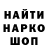 ГЕРОИН VHQ Alena Braqina