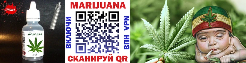 Canna-Cookies марихуана  Долгопрудный 