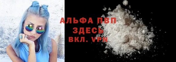 mix Богородск