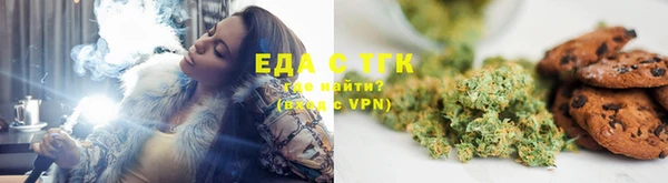 MDMA Premium VHQ Богородицк