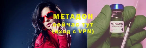 mdma Богданович