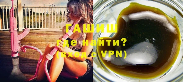 mix Богородск