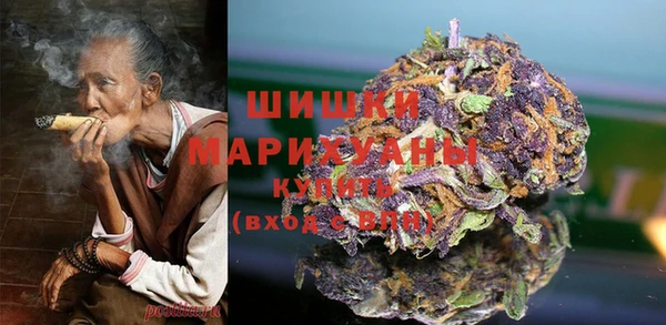 mix Богородск