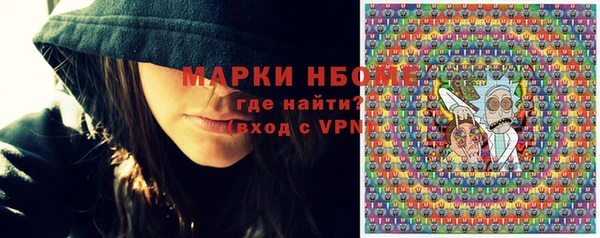 mdma Богданович