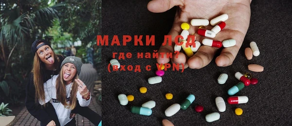MDMA Premium VHQ Богородицк