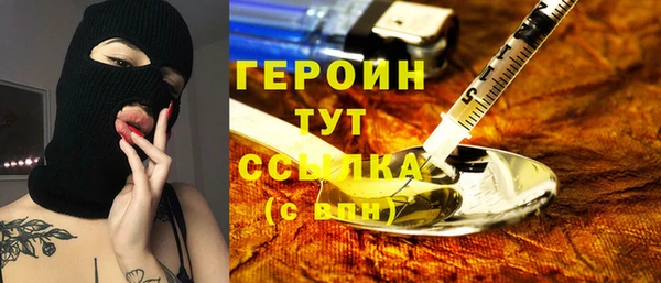 mix Богородск