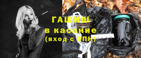 mix Богородск