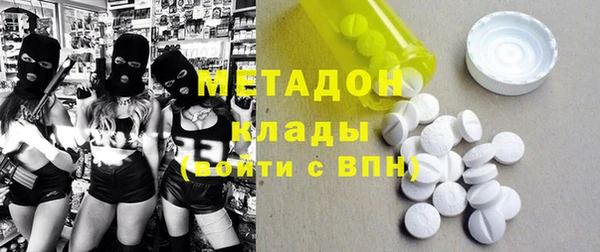mix Богородск