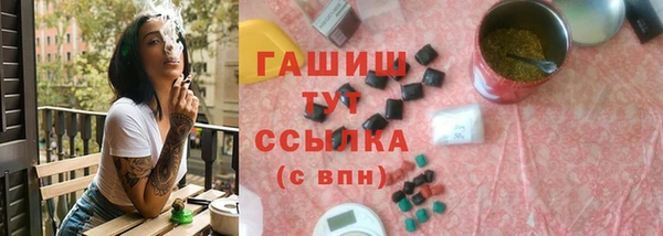 mix Богородск