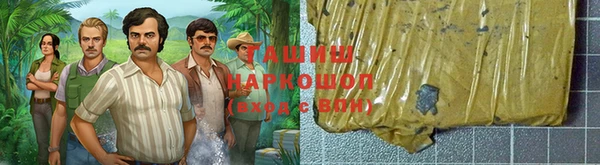 mix Богородск