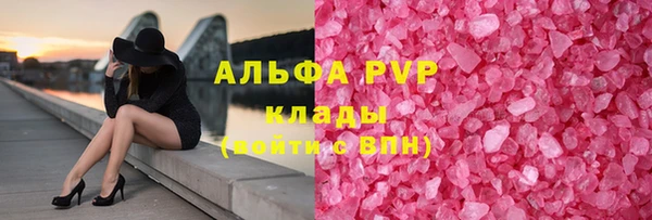 mix Богородск