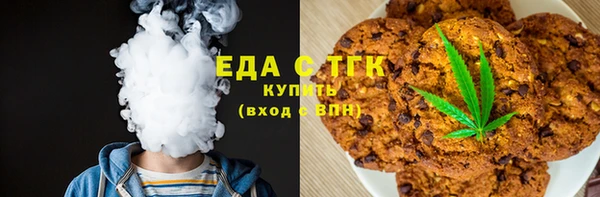 MDMA Premium VHQ Богородицк