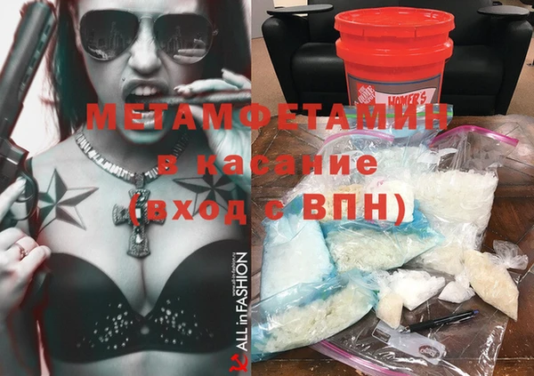 mix Богородск