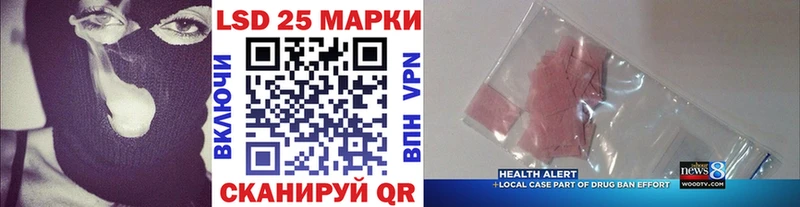 Марки N-bome 1500мкг  как найти наркотики  Долгопрудный 