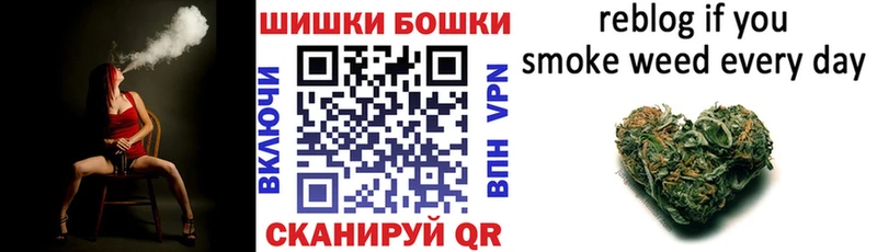 Каннабис тримм  omg рабочий сайт  Долгопрудный  купить  цена 